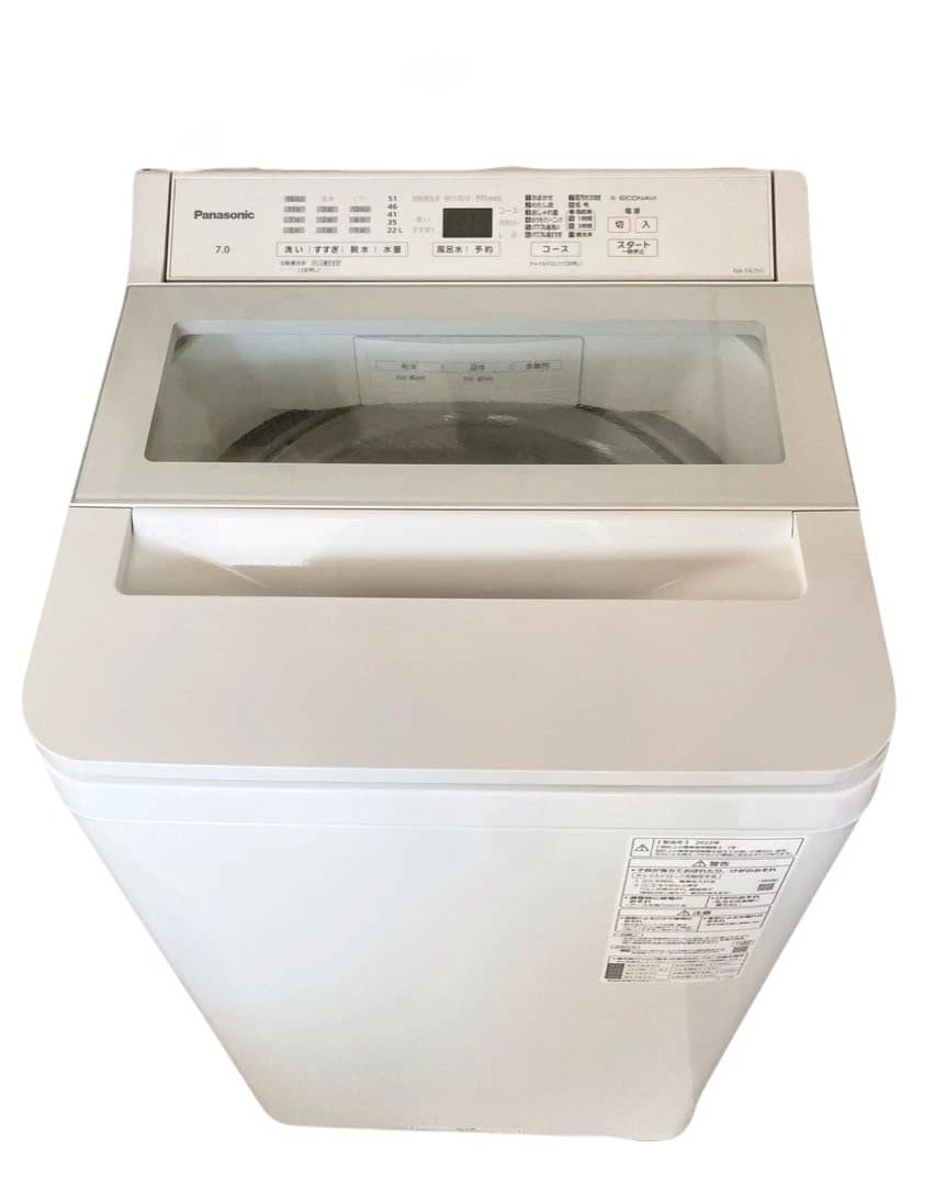 Panasonic パナソニック 7kg 全自動電気洗濯機 NA-FA7H1