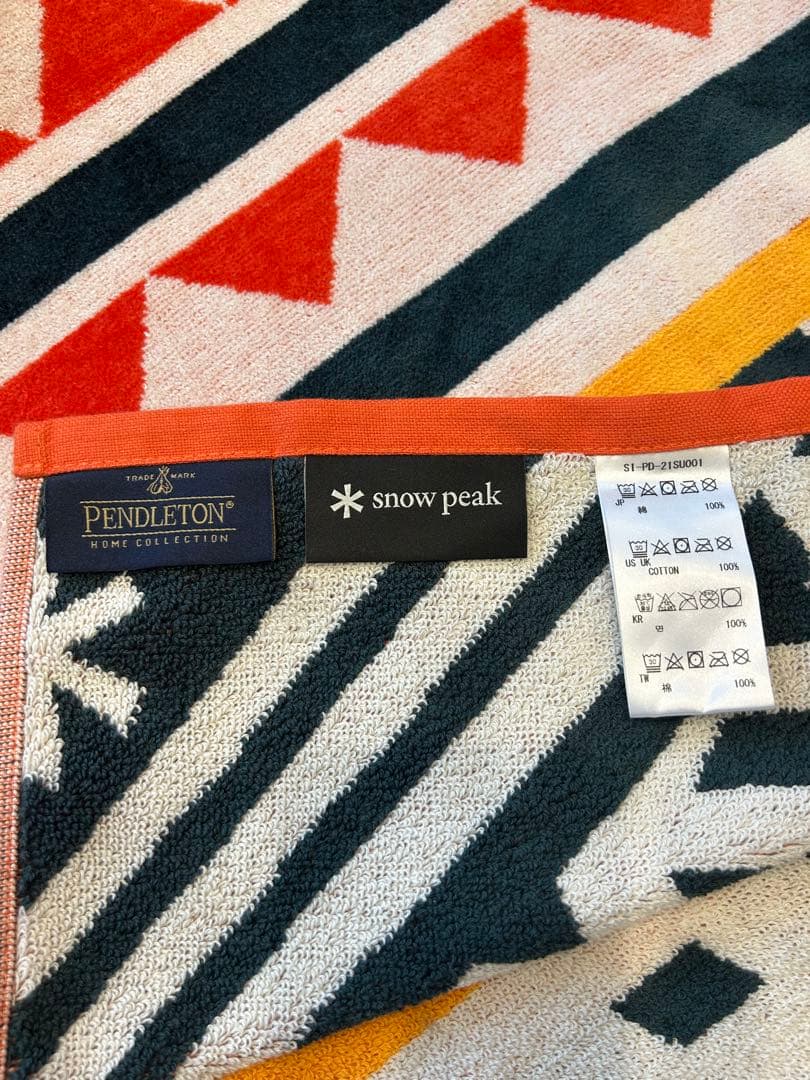 Pendleton ×  Peak カラフルブランケット