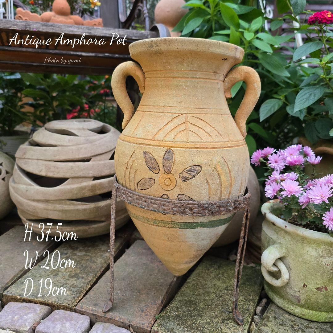 28年ぐらい前の耳付きアンフォラ壺鉢とオリジナルアイアンスタンドになります໒꒱·