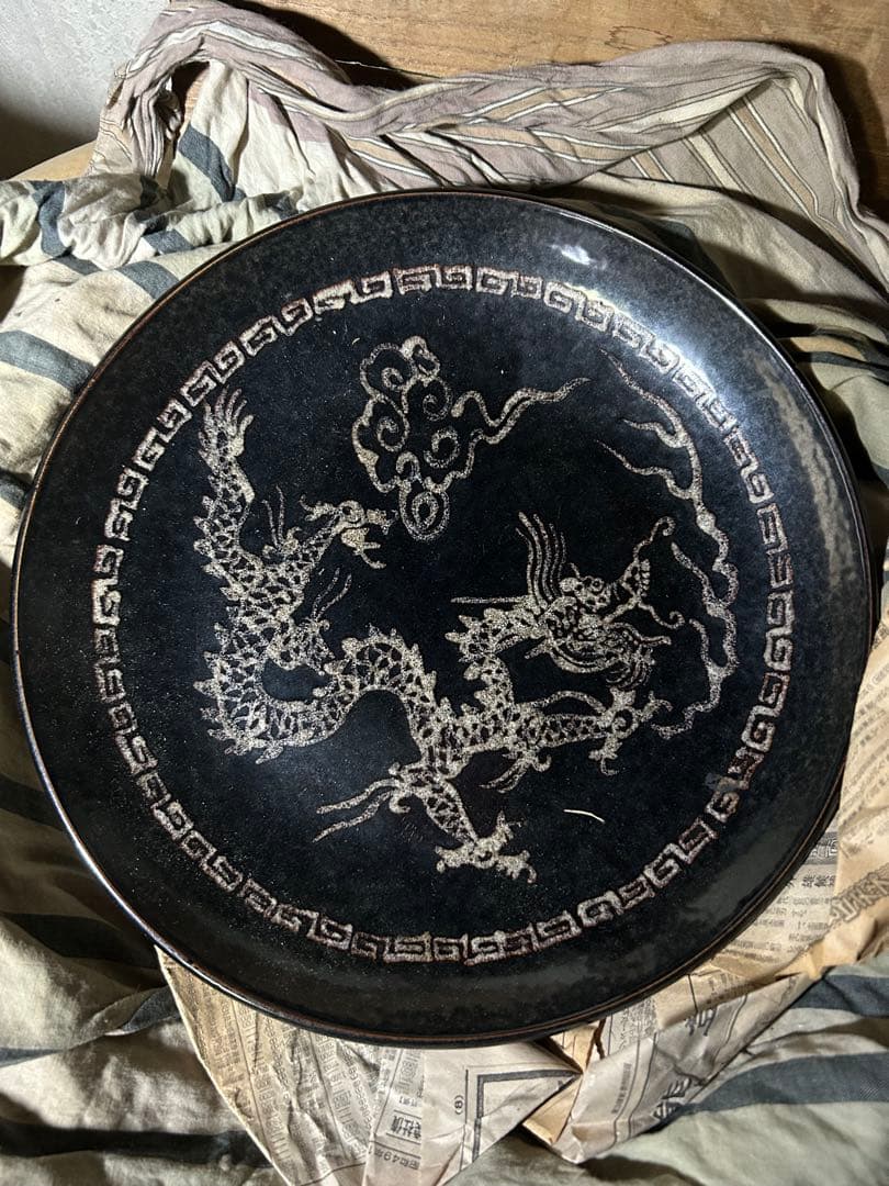 中国古美術 宋時代吉州窯黑釉龍紋皿共箱