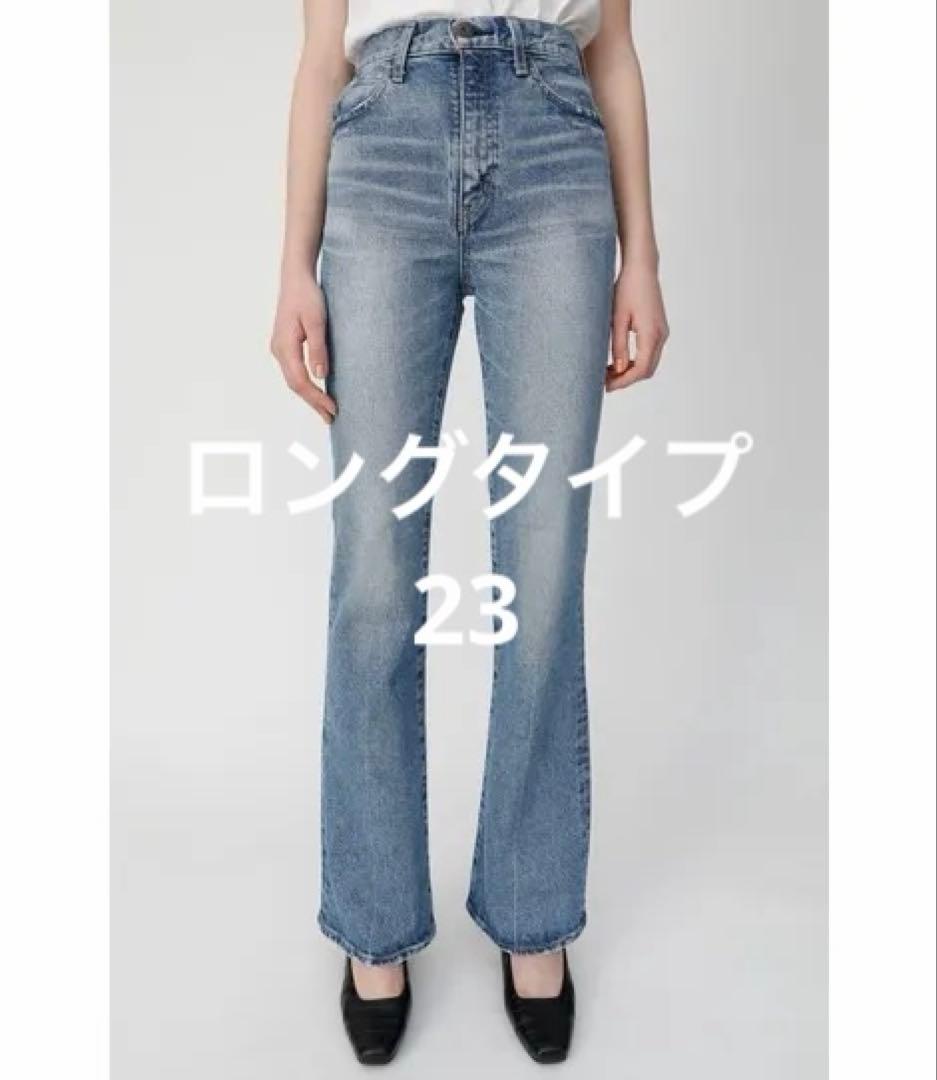 MOUSSY MVS FLARE(L) ロングサイズ 23インチ フレアデニム