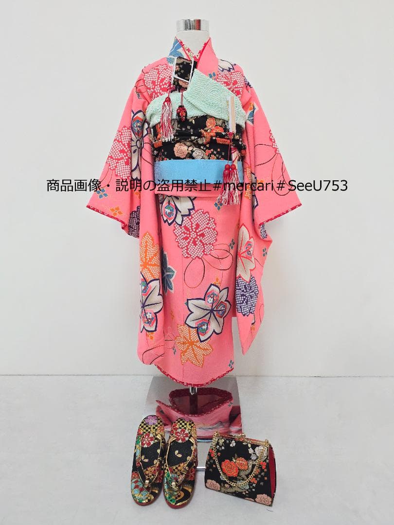 七五三　7歳　着物　セット　女の子 c88