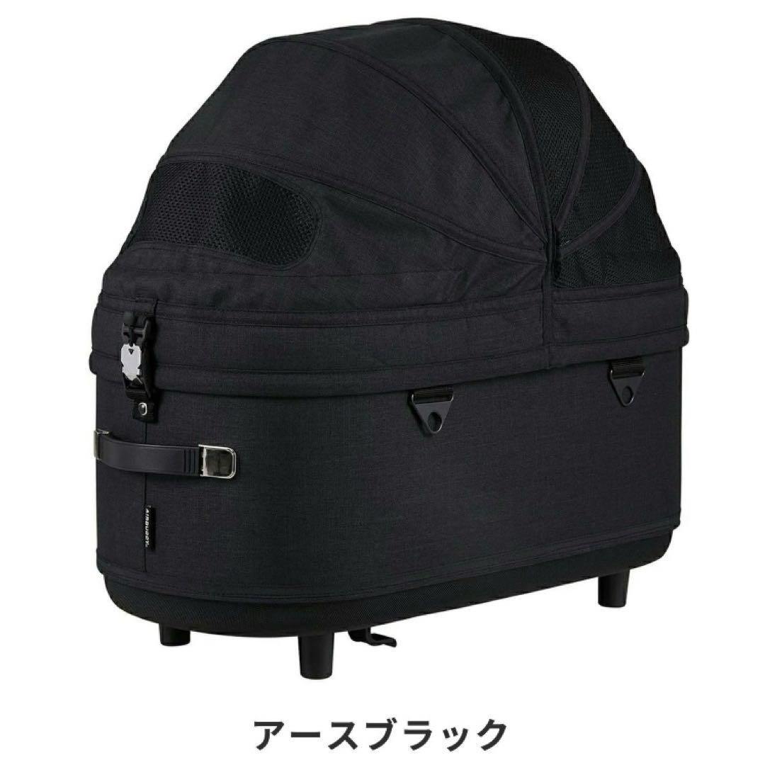 エアバギーペット ドーム3ラージ 単品 アースブラック