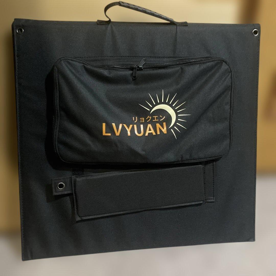 【新品未開封】LVYUAN ソーラーパネル CSUL-200W