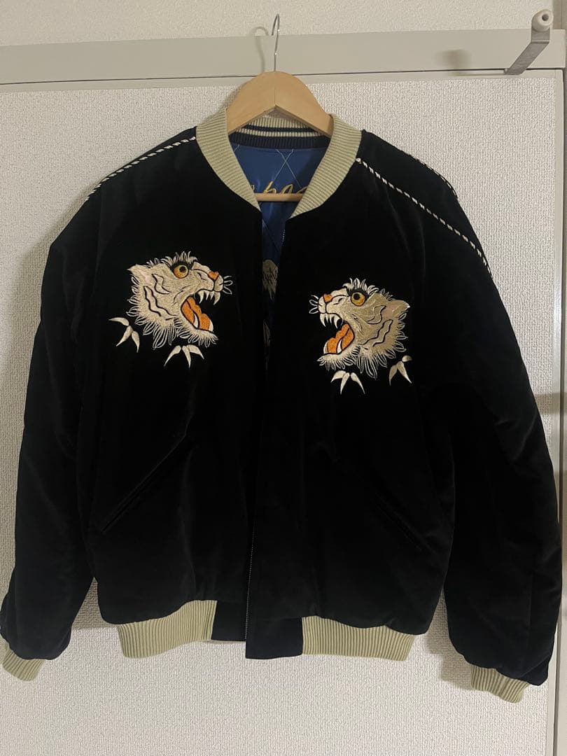 テーラー東洋 スカジャン ブラックTT15392 虎