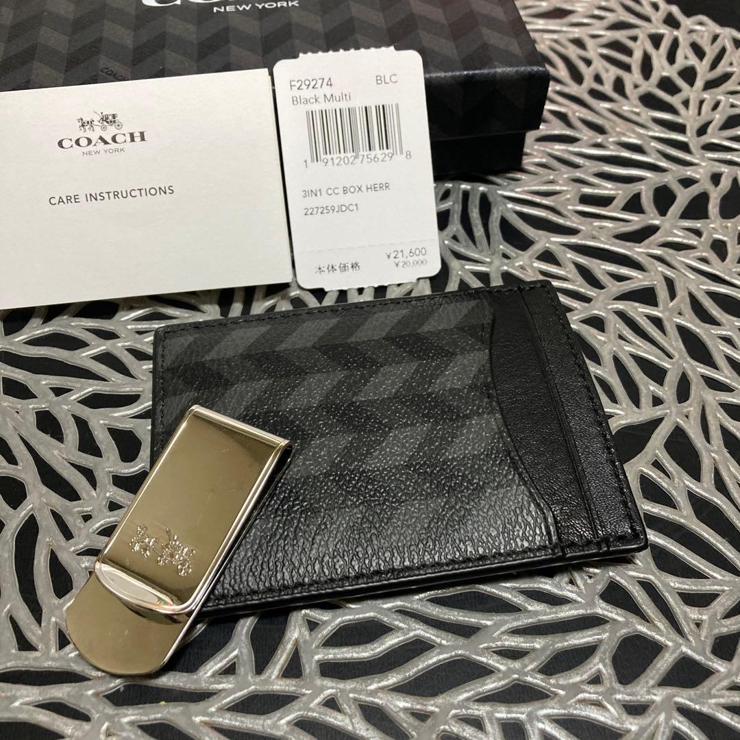 COACH マネークリップ　カードケース　新品未使用