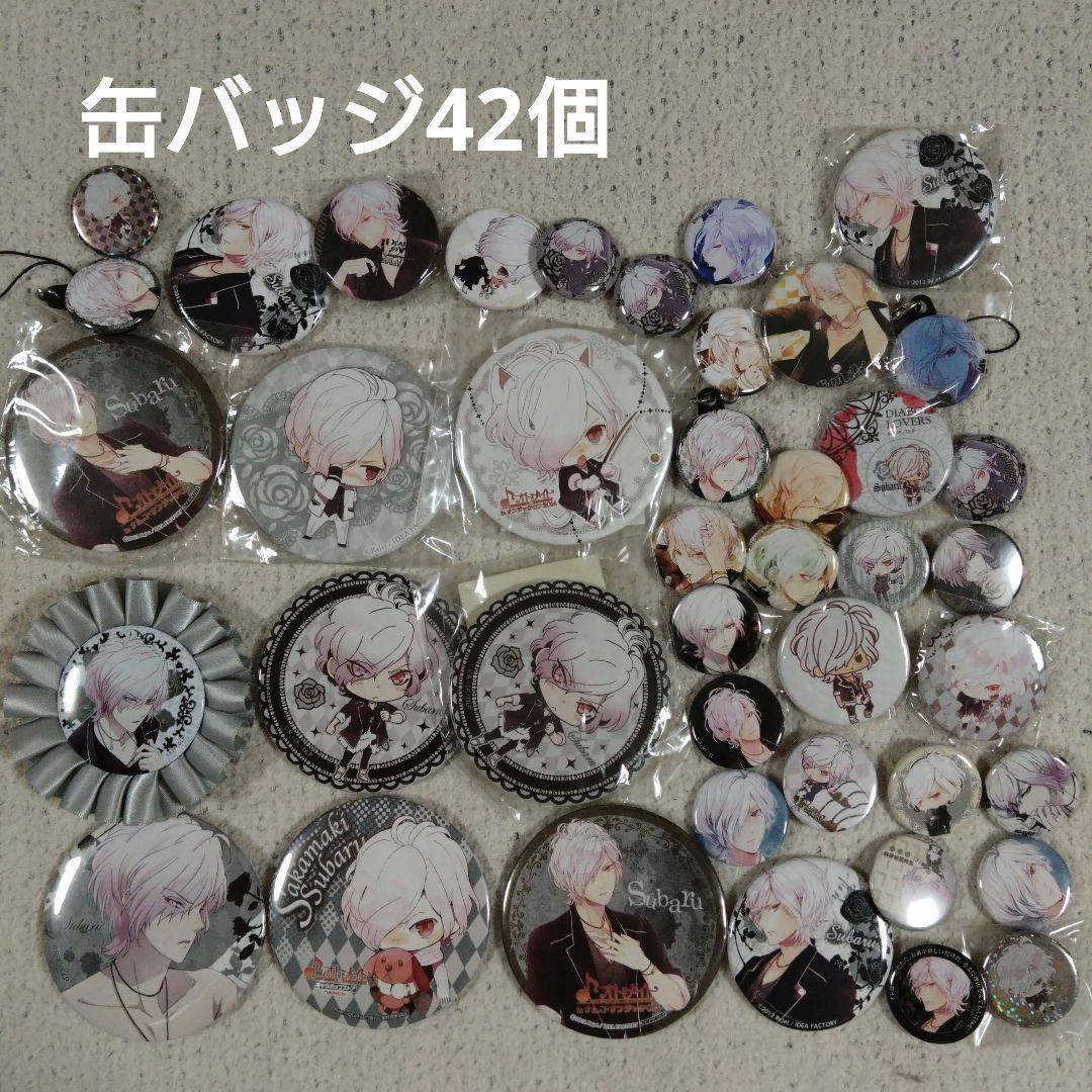 DIABOLIKLOVERS グッズまとめ売り 逆巻スバル多め