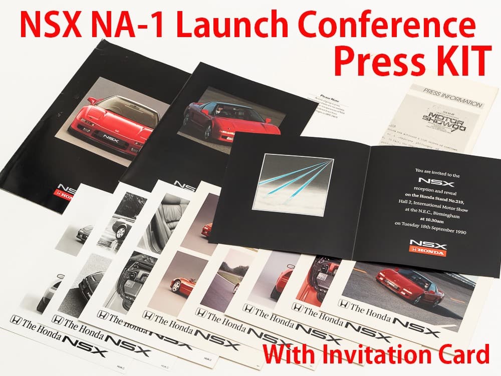ホンダ NSX バーミンガム ローンチ1990 プレスキット 招待状付