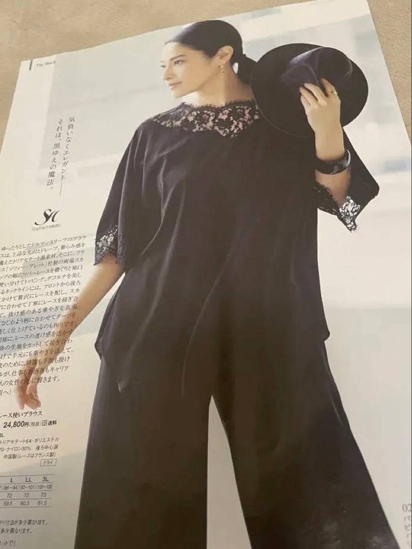 DAMA フランスレース使い ブラウス