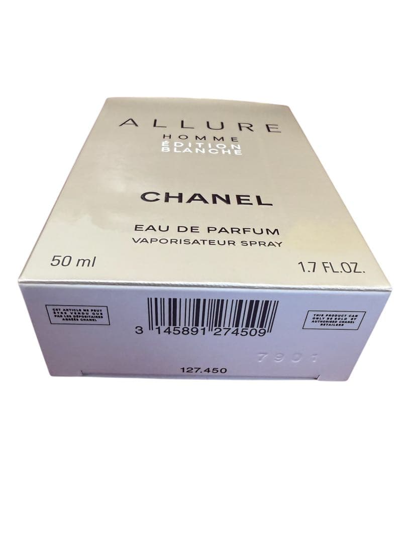 シャネル アリュールオムエディションブランシュ　オードパルファム　50ml