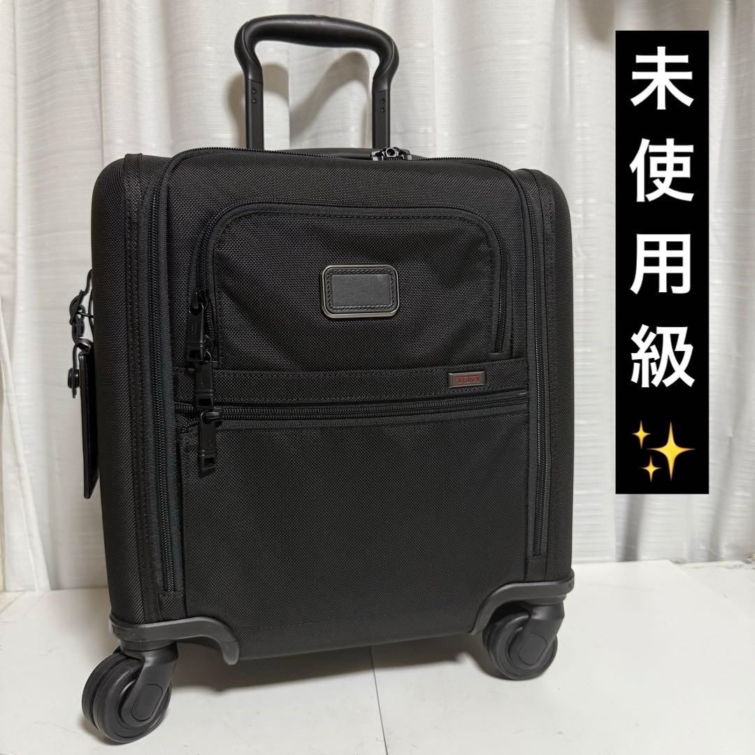 ⭐️未使用級⭐️トゥミ　アルファ　コンパクト4ウィール　キャリーケース