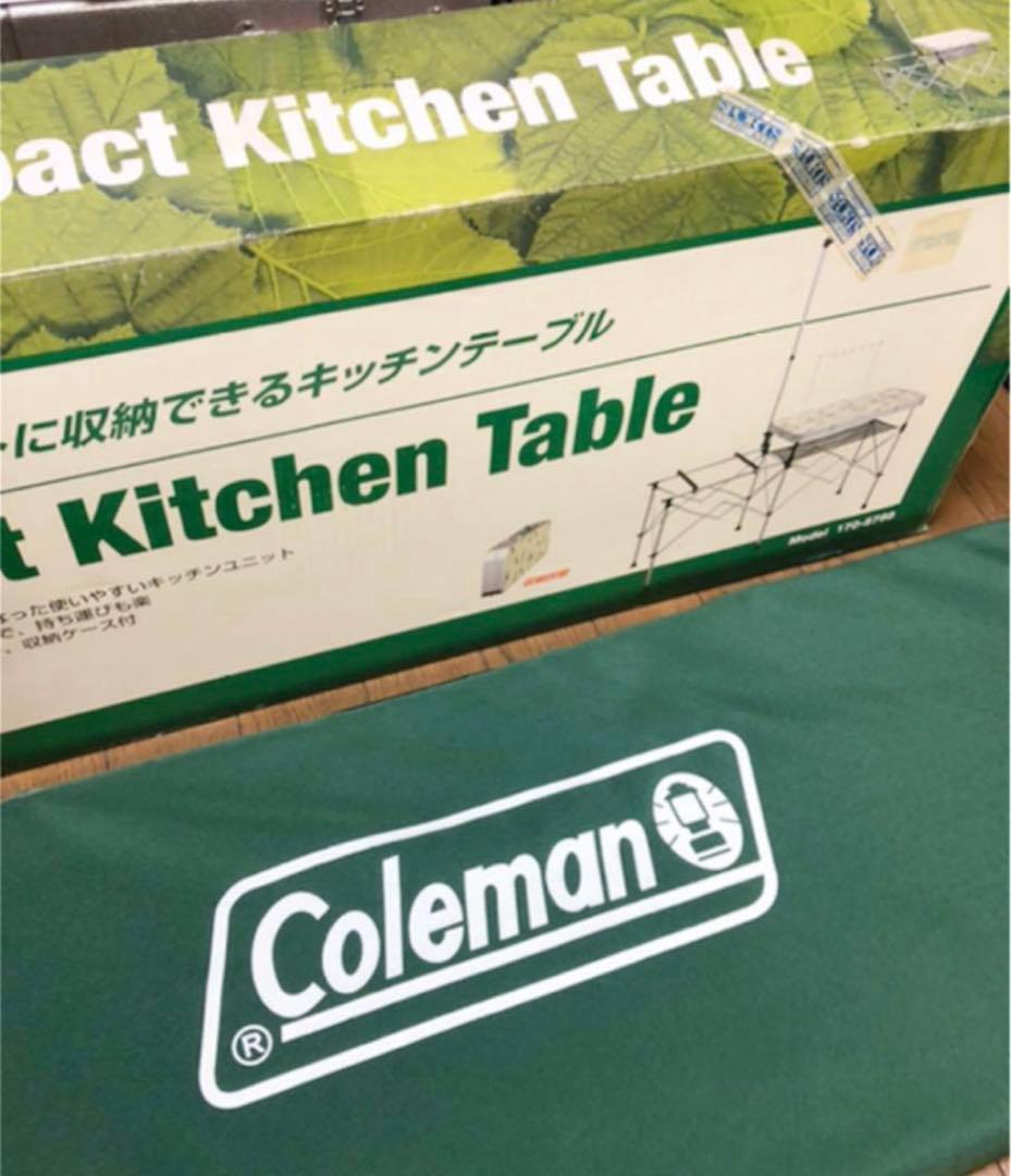 Colemanコールマン コンパクトキッチンテーブル 170-5788 キャンプ