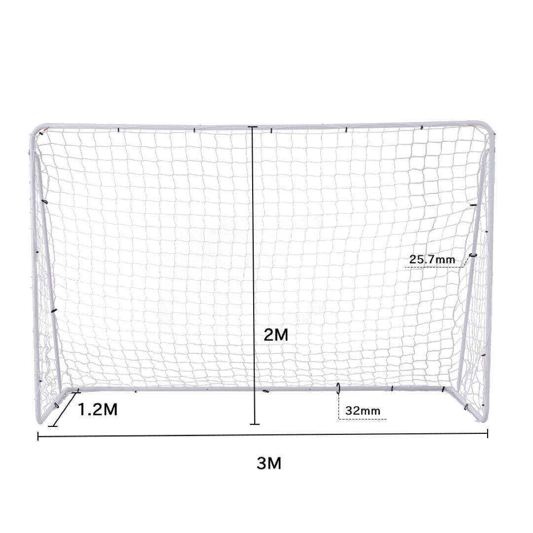 期限セール フットサルゴール  室内外兼用 公式サイズ キャリーバッグ付き