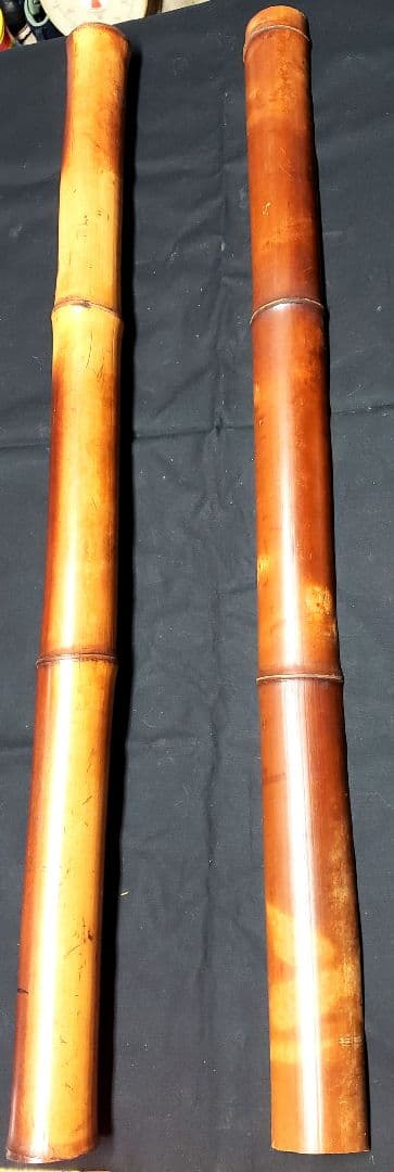 煤竹　一本　半割りセット