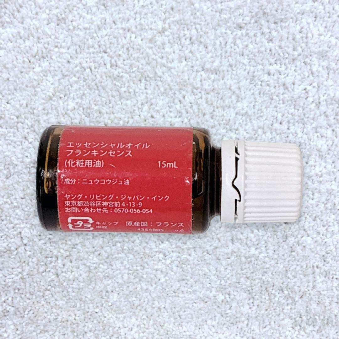 【新品未開封品】Young Living フランキンセンス 15mL