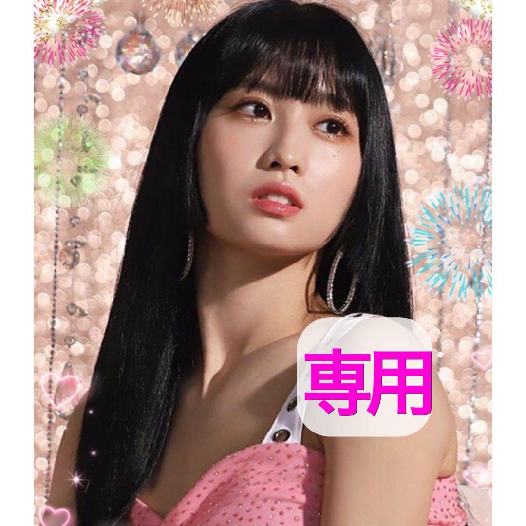 K-POP・アジア TWICE