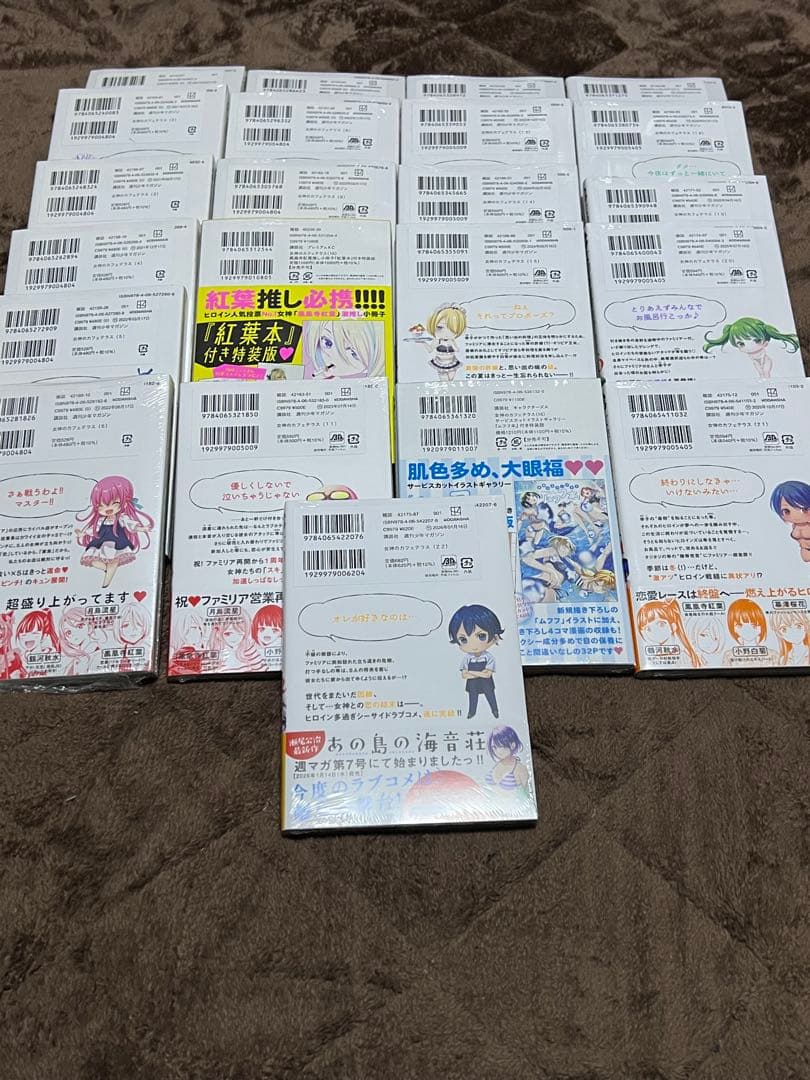 【新品•未開封•全巻初版‼️】女神のカフェテラス+公式ビジュアルブック　完結