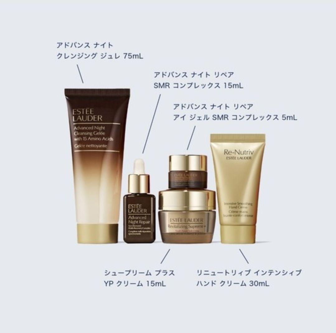 コスメセット コフレ estee lauder メークアップ コレクション