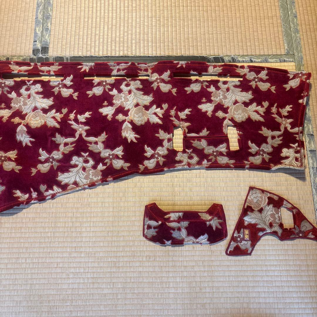 金華山　ネオプリンセス　レッド　17スーパーグレード　FUSO