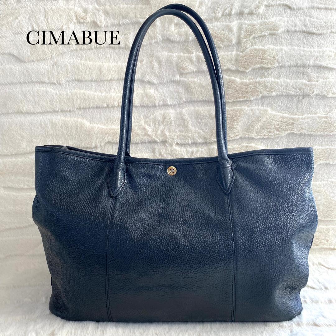 CIMABUE 大容量トートバッグ A4 シボ革 黒 ゴールド金具 メンズ