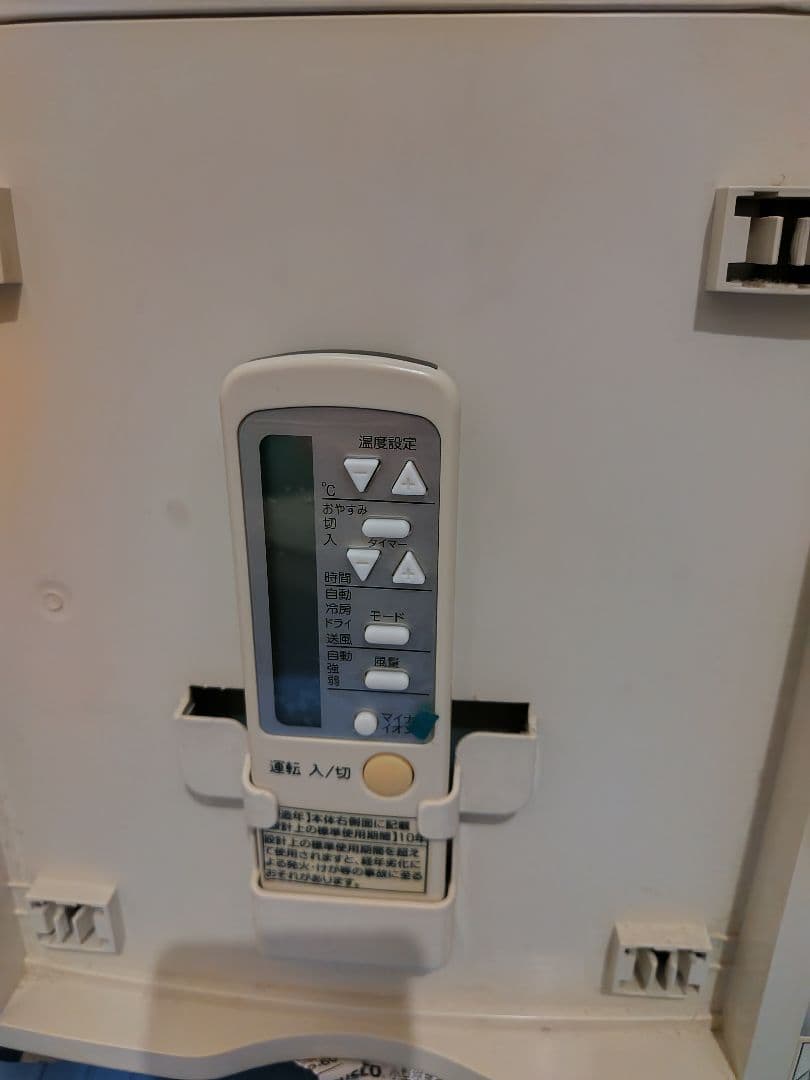 Haier JA-16R 窓用エアコン 2017年製