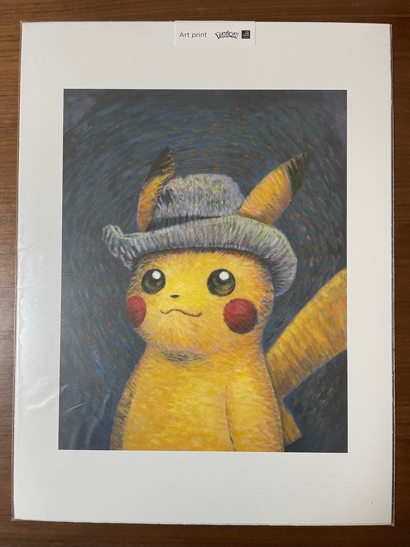 ゴッホピカチュウ　アートプリント
