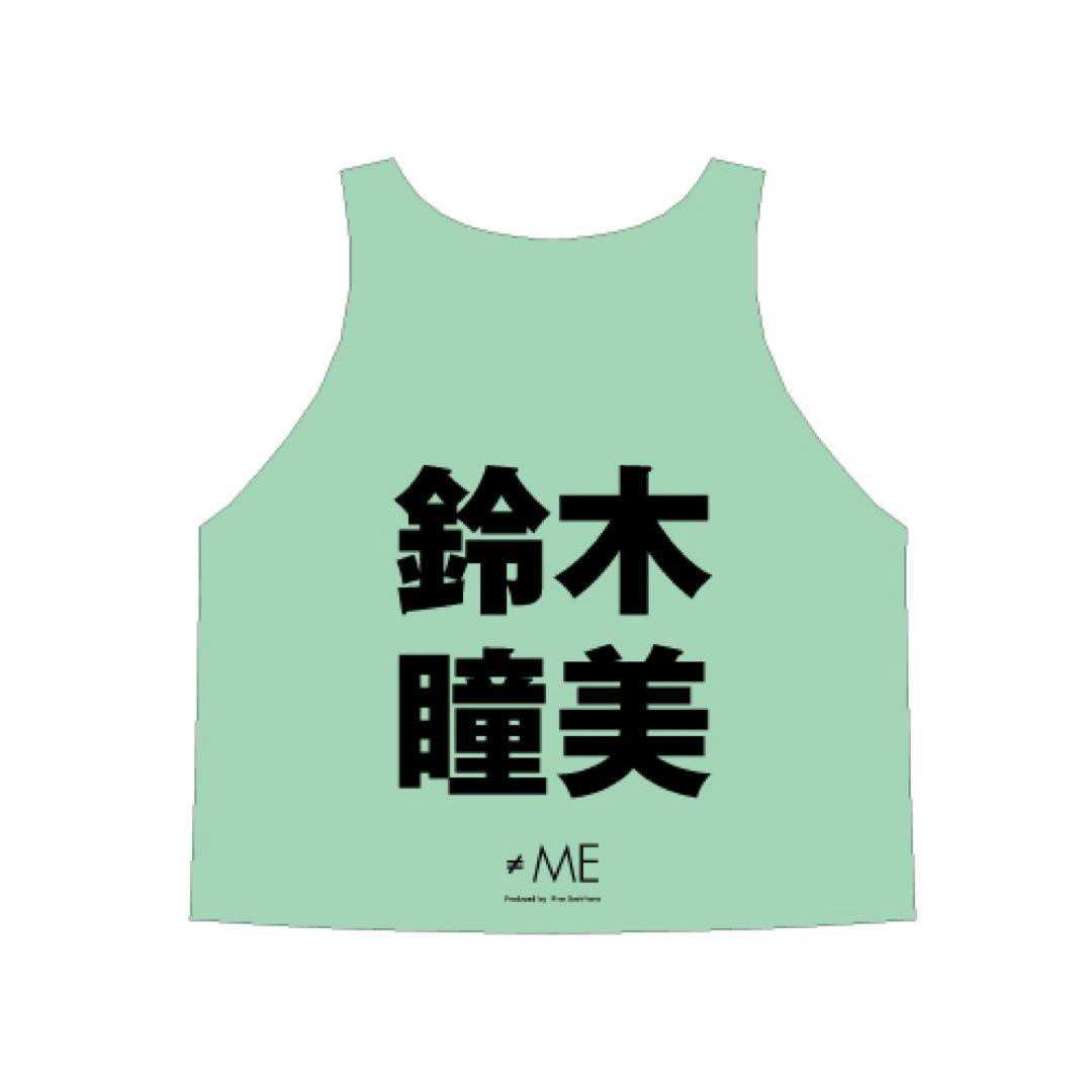 ノイミー 鈴木瞳美 ビブス 2025