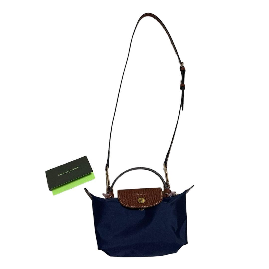 Longchamp：ル プリアージュ® オリジナル ハンドル付きポーチ