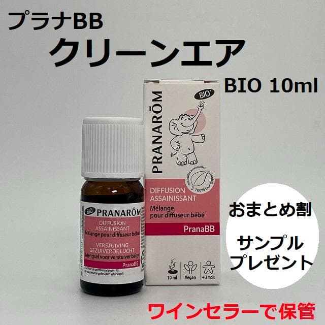 だんしゃりん様 リクエスト 6点 まとめ商品