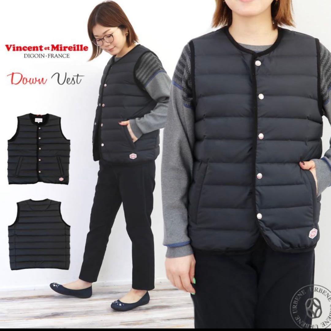 値下げ❗️ステッチレスダウンベスト　36