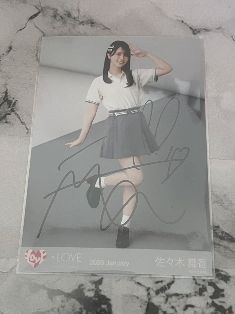 イコラブ佐々木舞香 直筆 生写真