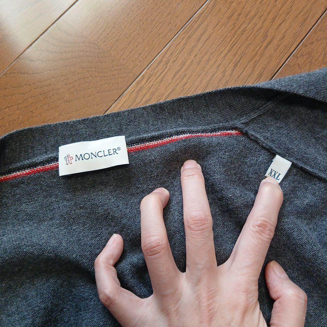 MONCLER モンクレール カーディガン グレー