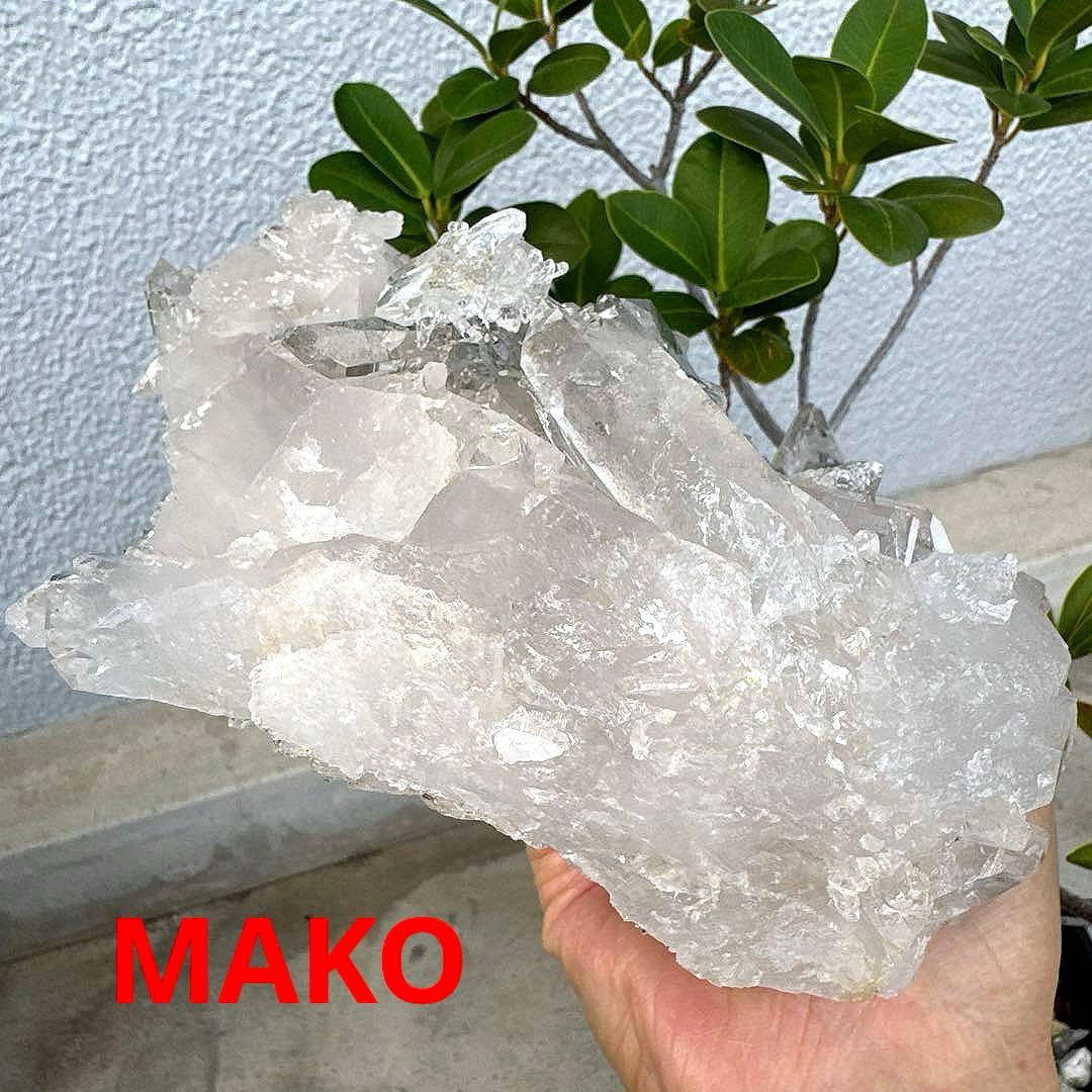 M1871☆ヒマラヤ水晶クラスター1.7Kg☆マニハール産☆N50912-A