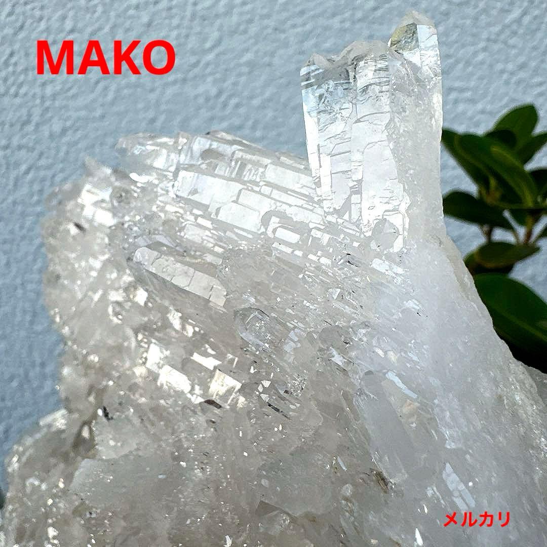 M1871☆ヒマラヤ水晶クラスター1.7Kg☆マニハール産☆N50912-A