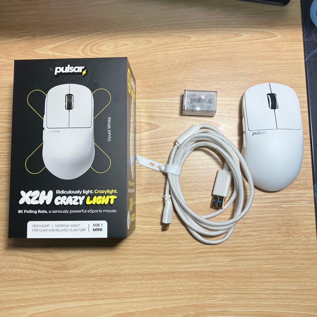マウス・トラックボール Pulsar x2h crazylight mini