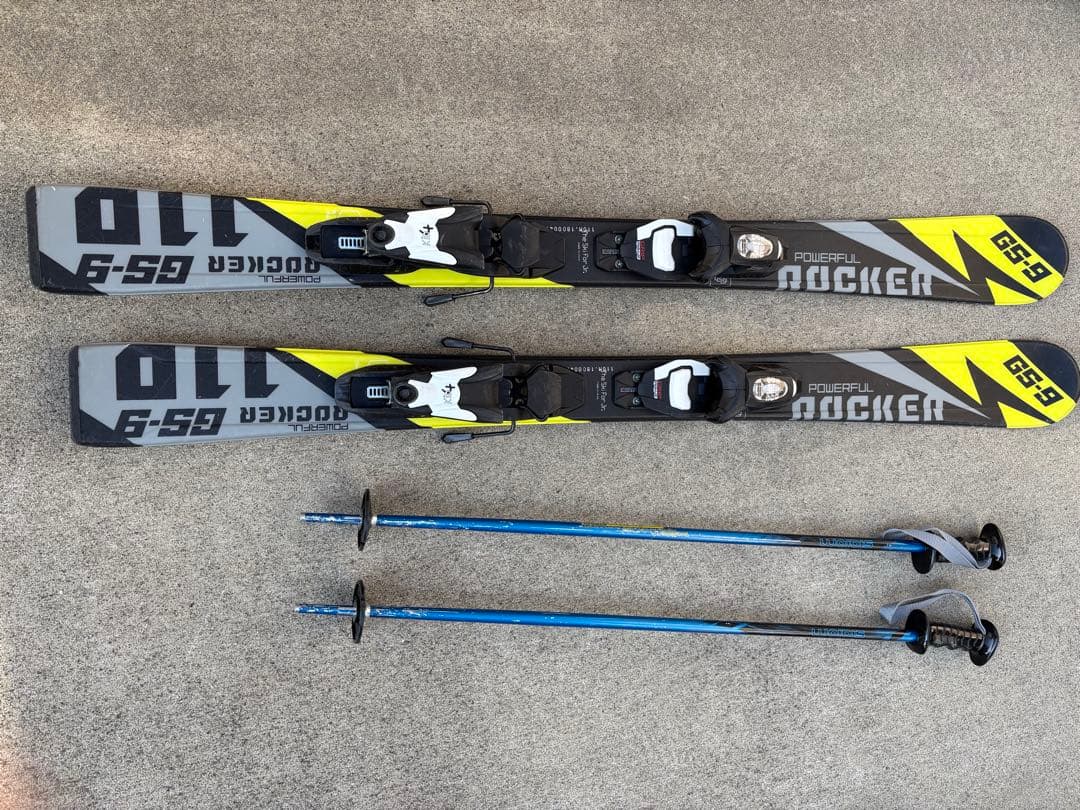 GS-9 ジュニア スキー5点セット BIGHORN キッズ 子供用 男の子