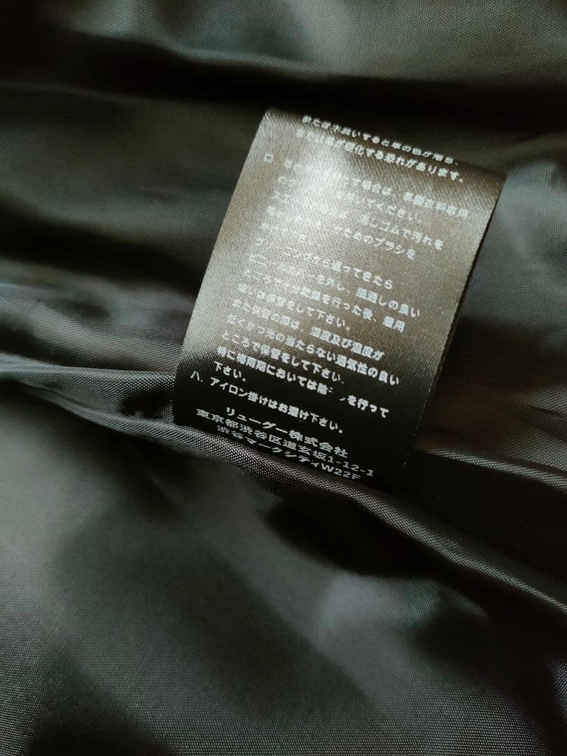 ジャケット・アウター Liugoo Leathers VaLLet 03 M sise