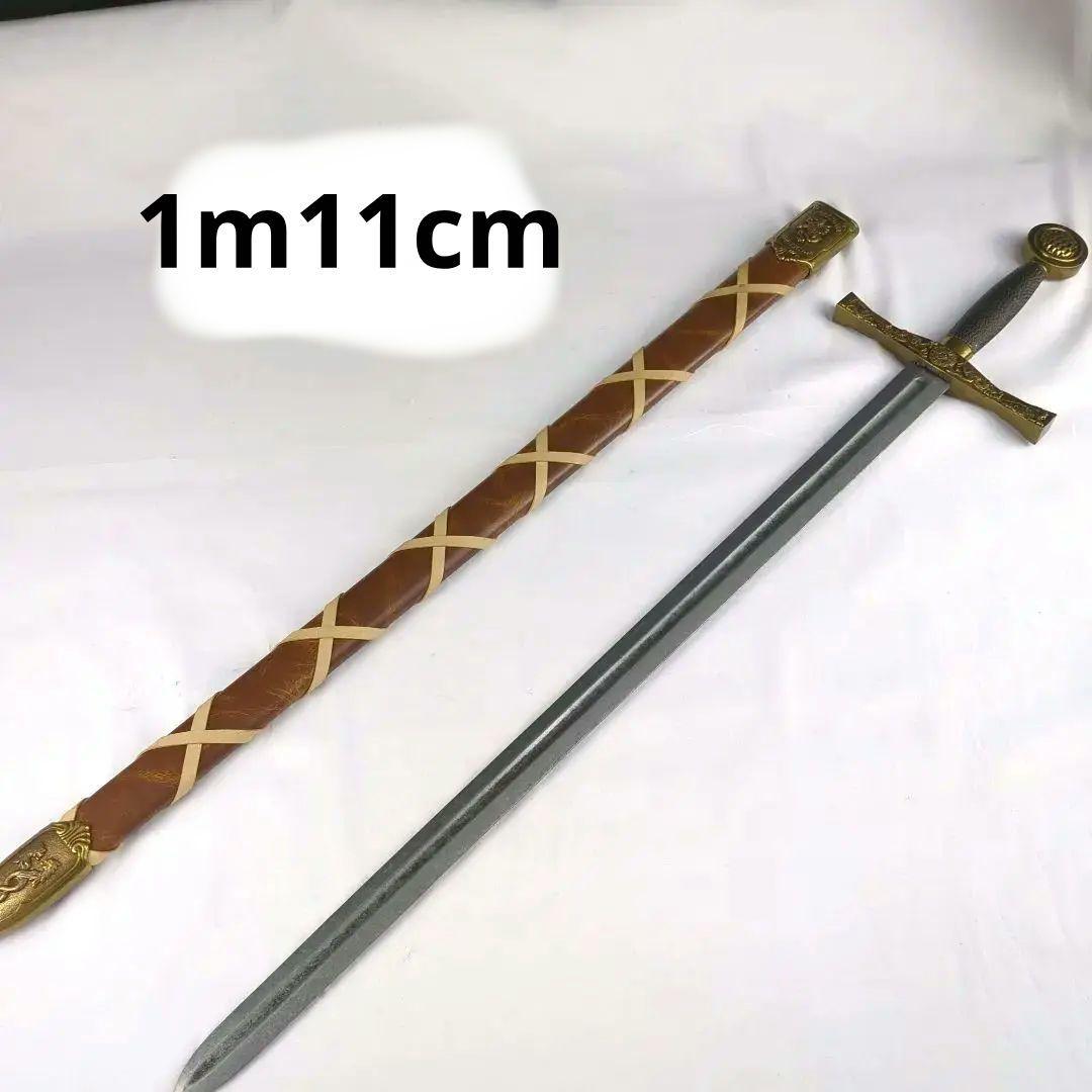 【1m11cm】デニックス 模造刀 エクスカリバー