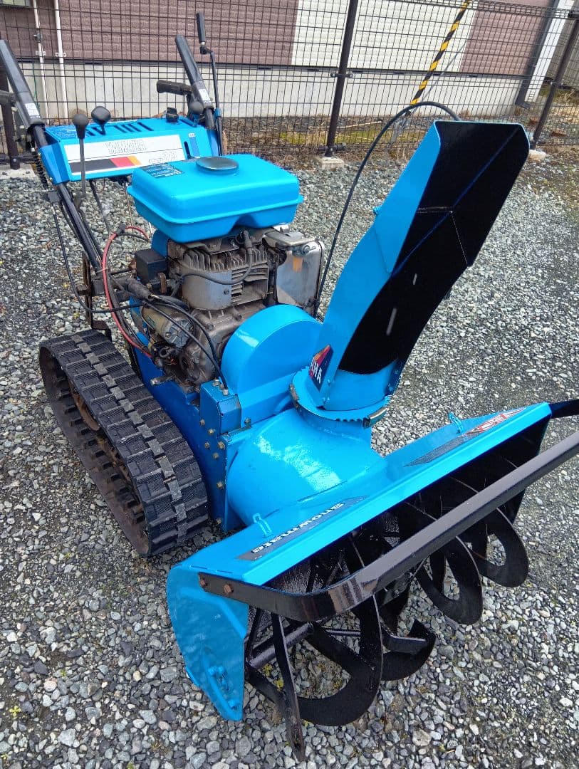 岩手発　YAMAHA　スノーメイトyt875 除雪機