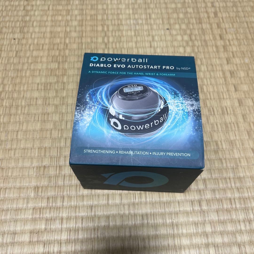 RPM Sports NSDパワーボール powerball spinner
