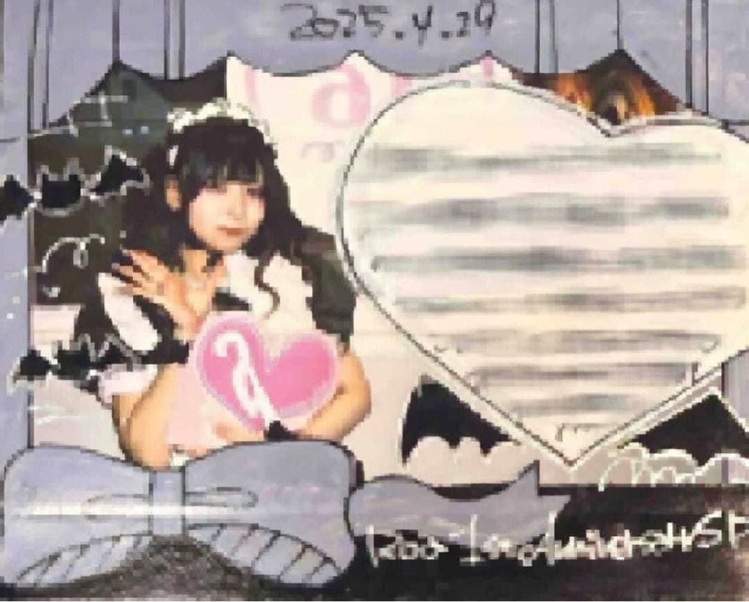 あっとほぉーむカフェ ろあ 1周年SP ソロチェキ ラミカ コンプリートセット