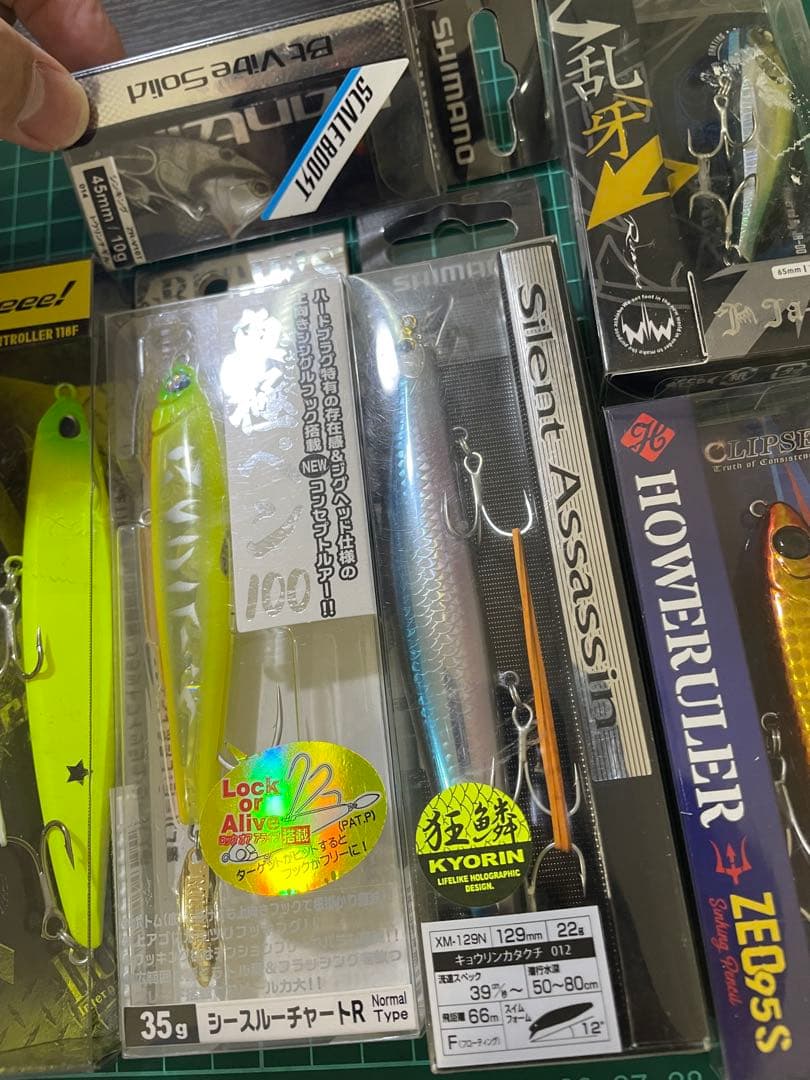 シーバスルアー　新品未使用☆まとめ売り★早い者勝ち★処分品★ルアー色々★釣り引退