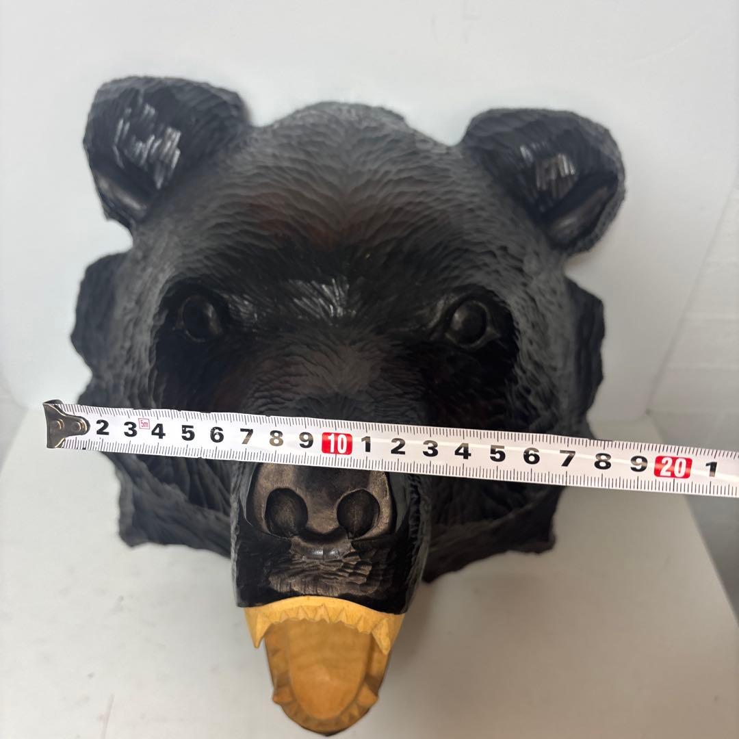 木製　￼熊　貞光作　北海道八雲　木彫り