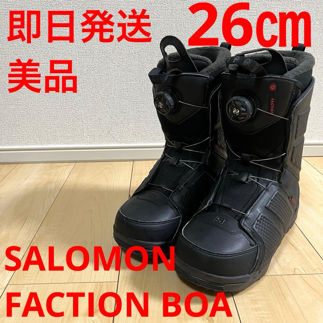 【美品_即日発送】SALOMON サロモン　FACTION BOA 26.0cm
