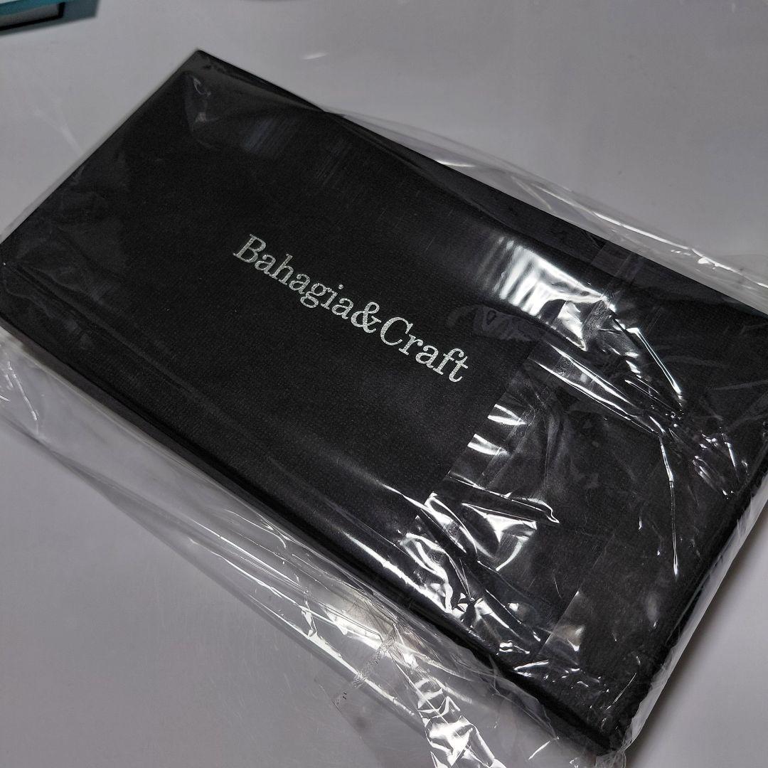 新品！ バハギア ペンケース クレイジーホース オリーブブラウン ラウンド