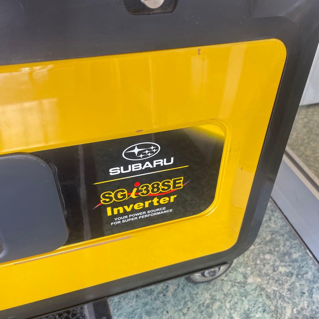 SUBARU インバーター発電機 SGi38se 3.8KVA　エンジン式