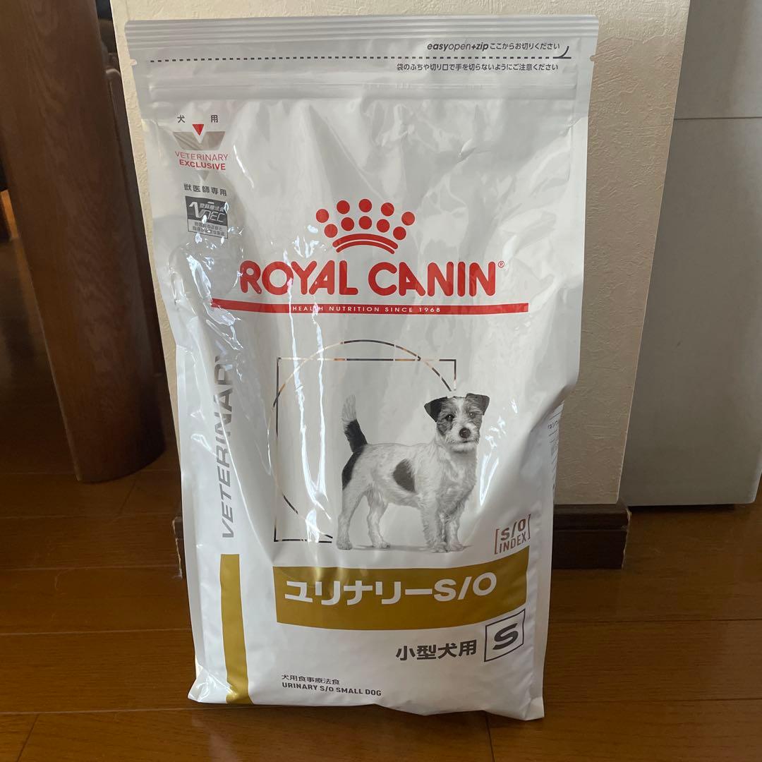 ロイヤルカナン 犬用 ユリナリーS/O 小型犬用S 3kg