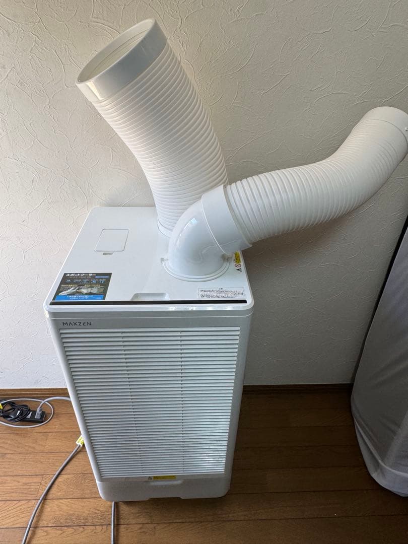 スポットクーラー 2.5kW ホワイト　現地引き取りの場合、8600円お値引き