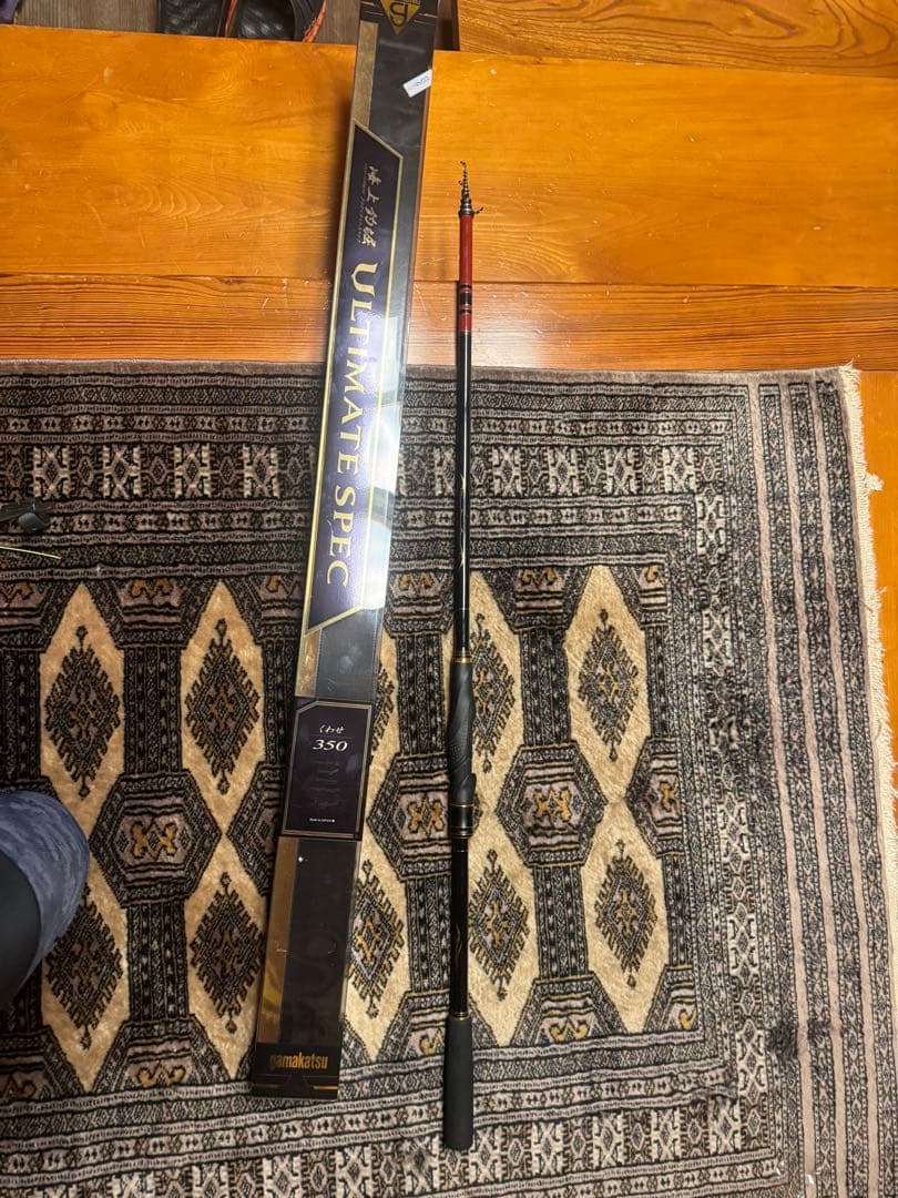 はるっぴ　 海上釣堀アルティメイトスペック