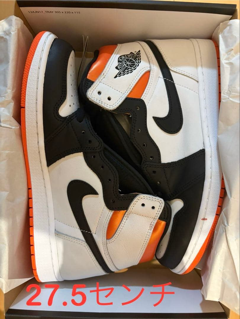 靴 Nike Air Jordan 1 High\